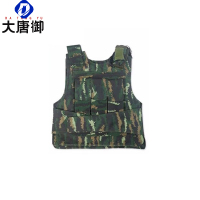 大唐御防D三D夹背心马甲防D服外皮训练防护外背心品质(2件装)-虎斑迷彩