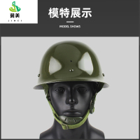 冀美GK80钢盔 军迷户外保安训练电动车骑行防砸防暴防护头盔-亮光军绿钢盔