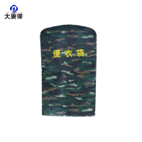 大唐御0729-便衣袋迷彩防尘旅行防潮加厚罩衣服内务包收纳包上衣 虎斑迷彩