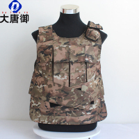 大唐御防旦背心四旦夹马甲防旦服外皮训练迷彩战术防护外背心(2件装)-武冬水墨纹四弹夹