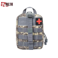 鑫鲸洲0729-户外迷彩急救包收纳车载旅行战术应急医药包野外多功能便携腰包ACU