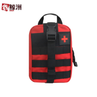 鑫鲸洲0729-户外迷彩急救包收纳车载旅行战术应急医药包野外多功能便携腰包红色