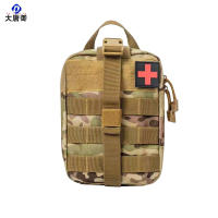 大唐御0729-户外迷彩急救包收纳车载旅行战术应急医药包野外多功能便携腰包CP