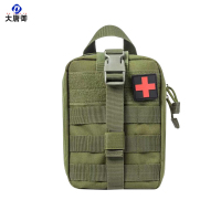 大唐御0729-户外迷彩急救包收纳车载旅行战术应急医药包野外多功能便携腰包军绿色
