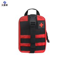 大唐御0729-户外迷彩急救包收纳车载旅行战术应急医药包野外多功能便携腰包红色