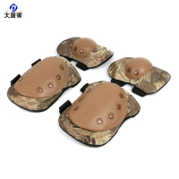 大唐御0729-迷彩护具护膝护肘运动骑行防护套装战术护具军迷野战护具黄蟒纹