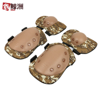 鑫鲸洲0729-迷彩护具护膝护肘运动骑行防护套装战术护具军迷野战护具数码沙漠