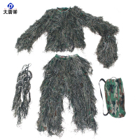 大唐御0729-丛林毛丝吉利服户外训练伪装服真人吃鸡CS伪装透气观鸟隐身吉利服丛林毛丝