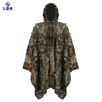 大唐御0729-丛林毛丝吉利服户外训练伪装服真人吃鸡CS伪装透气观鸟隐身吉利服枫叶披风
