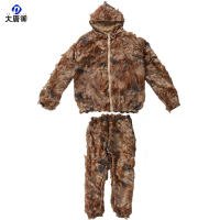 大唐御0729-丛林毛丝吉利服户外训练伪装服真人吃鸡CS伪装透气观鸟隐身吉利服荒漠数码