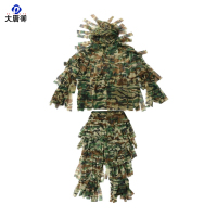 大唐御0729-丛林毛丝吉利服户外训练伪装服真人吃鸡CS伪装透气观鸟隐身吉利服丛林布条