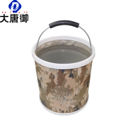 大唐御11L水桶户外露营折叠水桶 便携式手提PVC水桶泡脚桶野营旅行钓鱼(2件装)-荒漠星空