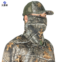 大唐御0729-狩猎面罩套装 带叶帽迷彩吉利 手套冰丝臂套多件套狩猎配件两件装L