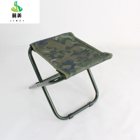 冀美户外马扎折叠摆摊钓鱼折叠椅军绿折叠加厚小板凳不锈钢军训小凳子28x28x29cm-武夏水墨纹
