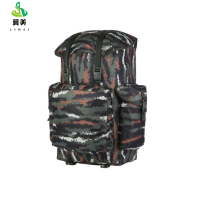 冀美09背囊防刮耐磨登山野营大容量战术双肩背包携行包(2件装)-虎斑迷彩63x38x23cm