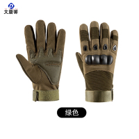 大唐御0729-战术全指手套男软壳防护掌垫触屏格斗训练作战防滑军迷手套绿色 硬壳 全指L 2双装