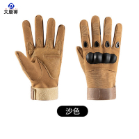 大唐御0729-战术全指手套男软壳防护掌垫触屏格斗训练作战防滑军迷手套沙色 硬壳 全指L 2双装