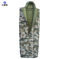 大唐御0729-户外野营1.5KG睡袋应急大衣睡袋耐磨保暖防潮防寒加厚大衣睡袋丛林