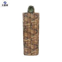 大唐御0729-户外野营1.5KG睡袋应急大衣睡袋耐磨保暖防潮防寒加厚大衣睡袋荒漠