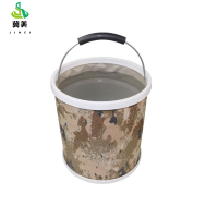 冀美9L水桶户外露营折叠水桶 便携式手提PVC水桶泡脚桶野营旅行钓鱼(2件装)-荒漠星空