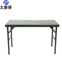 大唐御野战桌椅塑钢折叠桌户外会议训练桌椅便携吹塑餐桌椅铁皮钢桌新料-墨绿120*60吹塑桌(直腿款)直板桌面