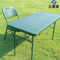 大唐御野战桌椅塑钢折叠桌户外会议训练桌椅便携吹塑餐桌椅铁皮钢桌新料-一桌一椅(吹塑桌+吹塑椅)