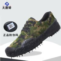 大唐御0729-双层面解放鞋训练鞋军训鞋特训鞋橡胶防滑耐磨迷彩鞋胶鞋双面双底-丛林41码