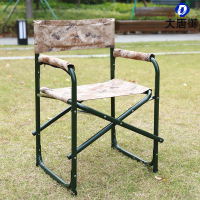 大唐御户外便携蓝色会议椅牛津布靠背椅可折叠导演椅加厚指挥作训椅-沙漠系作训椅