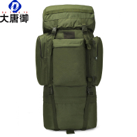 大唐御115L户外登山背包救援抢险军迷背囊徒步旅行露营双肩包训练携行具-绿色