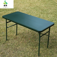 冀美野战桌椅塑钢折叠桌户外会议训练桌椅便携吹塑餐桌椅铁皮钢桌新料-墨绿120*60吹塑桌(直腿款)直板桌面