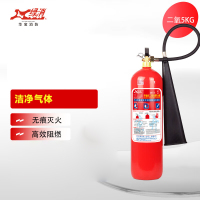 绿消 629-lV23 手提式5KG二氧化碳灭火器 机房精密仪器灭火器MT/5消防器材 *10