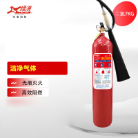 绿消 629-lV24 手提式7KG二氧化碳灭火器 机房精密仪器灭火器7公斤消防器材 *10