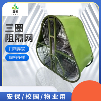 冀美伸缩防爆阻隔网边防路障滚轮安保反恐封控三筒隔离网蛇腹型防护网