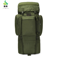 冀美115L户外登山背包救援抢险军迷背囊徒步旅行露营双肩包训练携行具-绿色
