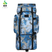 冀美115L户外登山背包救援抢险军迷背囊徒步旅行露营双肩包训练携行具-海洋