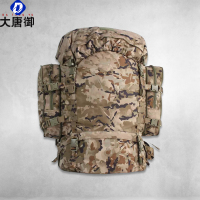 大唐御新式21组合背囊双肩背包登山军迷丛林单兵包生活背囊作训包70x40x30cm-武冬水墨纹