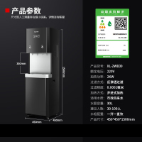 希力629-XL3商用直饮机五级反渗透过滤加热净水器一体大型流量立式净水机XL-2WB30 30L 1开1直饮