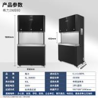 希力629-XL8 商用净水器90L升大容量开水器大型净水设备商用直饮水机设备3WB90 90L 2开1直饮