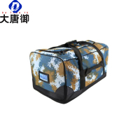 大唐御前运包运行包迷彩黑色留守袋后留包前运被装袋手拎包大容量携行包(2件装)-海洋数码