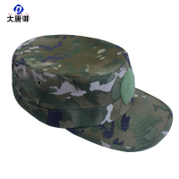 大唐御0729-新式迷彩帽水墨纹迷彩军训户外拓展战术帽子遮阳帽鸭舌帽新伍夏58码