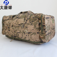 大唐御迷彩前运野营登山包便携式折叠大容量前运被装袋携行包(2件装)-水墨纹冬