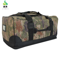 冀美前运包运行包迷彩黑色留守袋后留包前运被装袋手拎包大容量携行包(2件装)-丛林星空