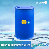 保赐利清洁化学品 道面除冰液融雪清洁剂 NW-059A ECO 280kg