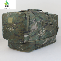 冀美迷彩前运野营登山包便携式折叠大容量前运被装袋携行包(2件装)-水墨纹夏