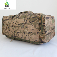 冀美迷彩前运野营登山包便携式折叠大容量前运被装袋携行包(2件装)-水墨纹冬