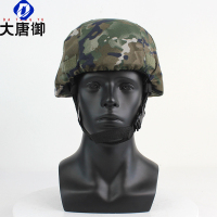 大唐御米奇帽套贴户外迷彩战术头盔帽套迷彩野战军迷野战训练防护盔-水墨纹夏