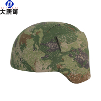 大唐御21阅彬帽套户外迷彩战术头盔帽套迷彩野战-林地星空