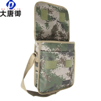 大唐御迷彩作业包战术训练斜挎包防水耐磨牛津布背包户外斜挎包攀登包-林地数码