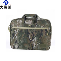 大唐御脑包商务男士单肩斜挎包笔记本电脑包商务会议公文包手提笔记本(2件装)-武夏水墨纹