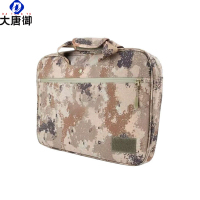 大唐御脑包商务男士单肩斜挎包笔记本电脑包商务会议公文包手提笔记本(2件装)-荒漠星空